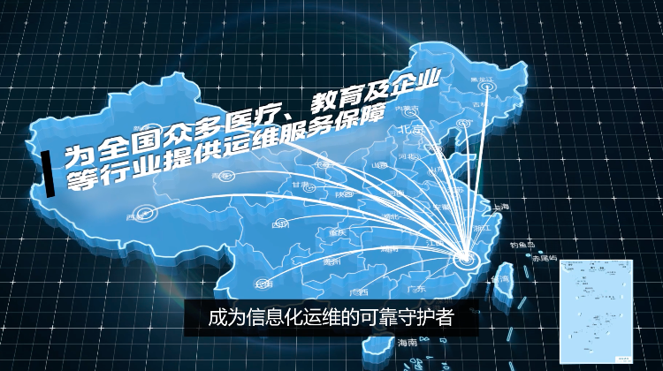 乐享订阅服务，让IT运维更简单 视频